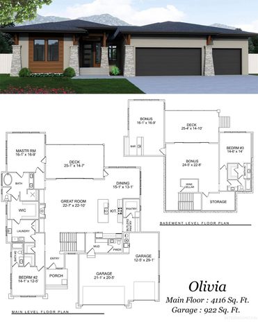 1521 S Trent Point Way, Boise, ID 83712