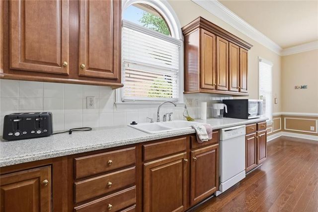2575 Harman Park Court NW, Duluth, GA 30097