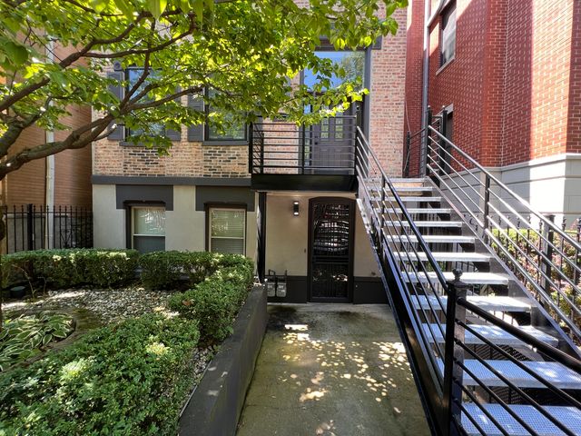 220 S Hamilton Avenue 1, Chicago, IL 60612
