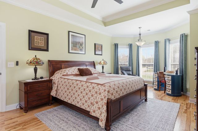 2714 United Dr, Murfreesboro, TN 37128