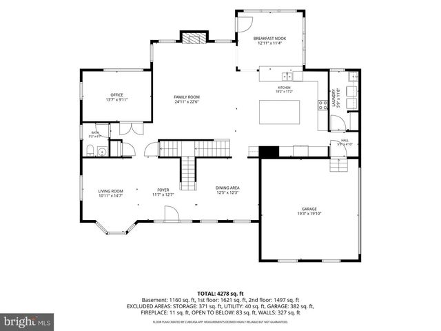 41289 GUINNESS WAY, Leesburg, VA 20175