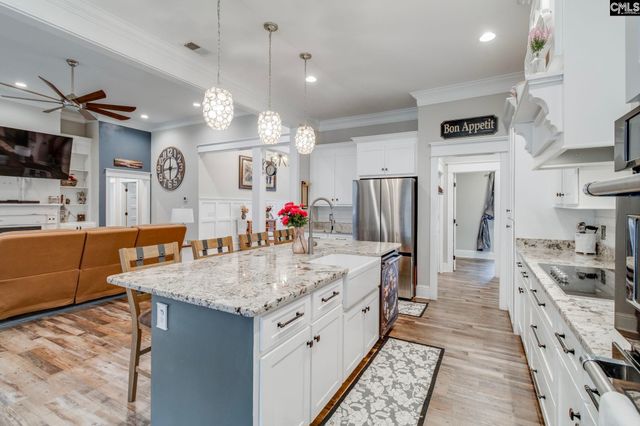 2138 Lockhart Road, Camden, SC 29020