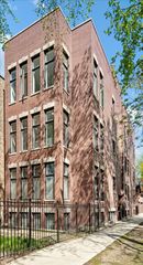 1934 W Thomas Street 2, Chicago, IL 60622