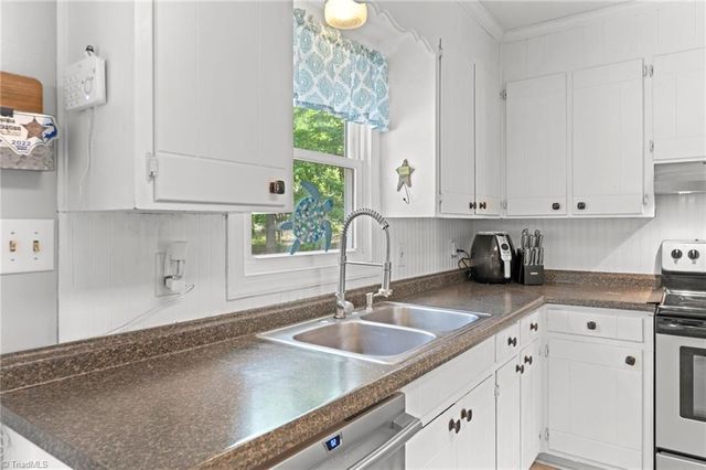 201 Kingwood Road, Reidsville, NC 27320