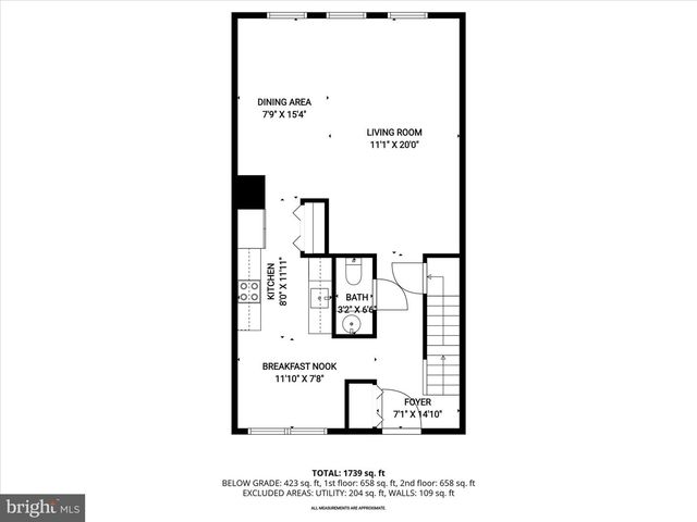 40 BADGER GATE, Catonsville, MD 21228