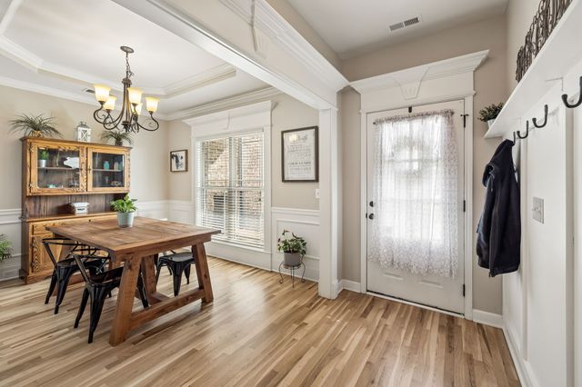 205 Amazonway Rdg, Murfreesboro, TN 37130