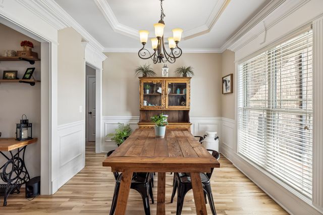 205 Amazonway Rdg, Murfreesboro, TN 37130