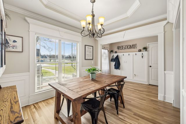 205 Amazonway Rdg, Murfreesboro, TN 37130