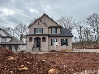 509 Claire Court lot 58, Lebanon, TN 37087