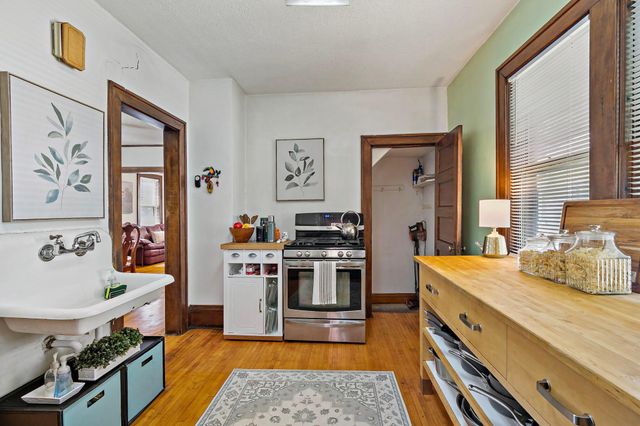 1092 21st Avenue SE, Minneapolis, MN 55414