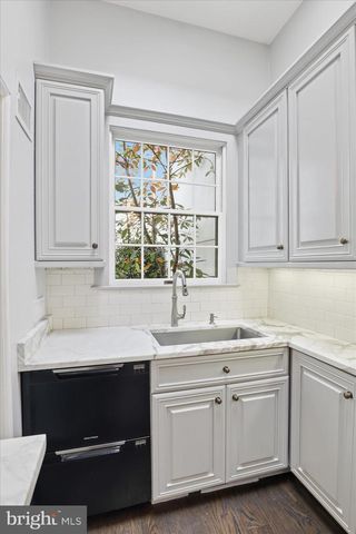 3011 DUMBARTON ST NW, Washington, DC 20007