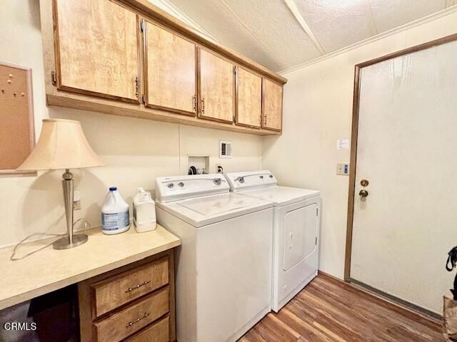 1220 Johnson Drive 108, Ventura, CA 93003