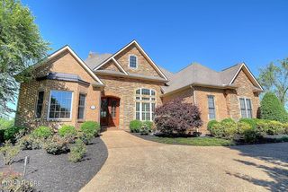 216 Osprey Circle, Vonore, TN 37885
