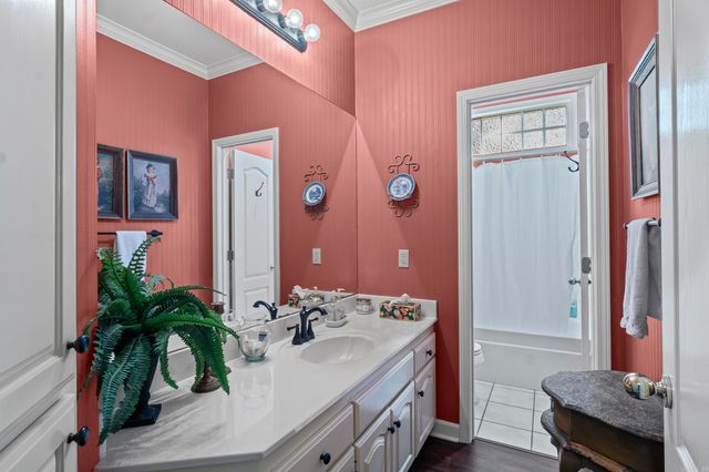 100 Deerwood Drive, Searcy, AR 72143