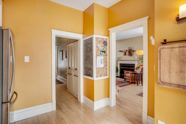 156 Arthur Avenue SE, Minneapolis, MN 55414