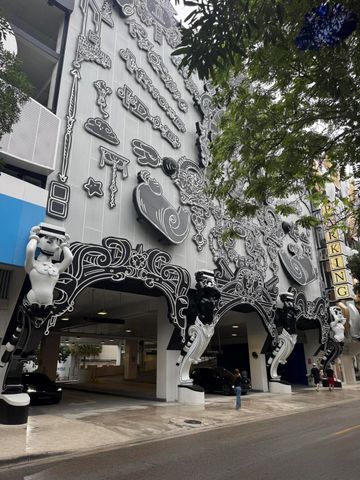 1017 NW 47th Street, Miami, FL 33127