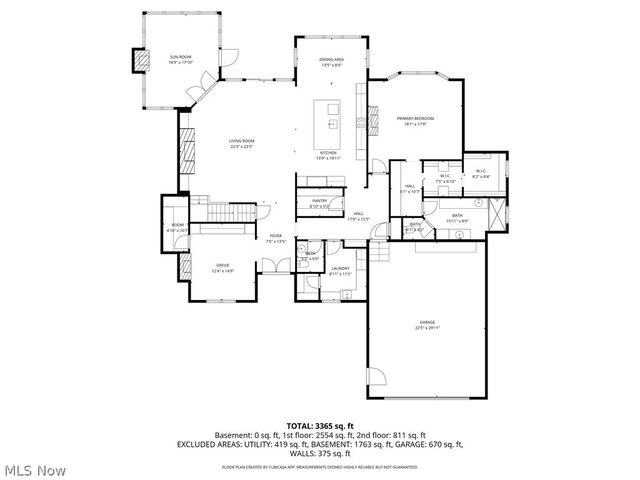 238 Westview Drive, Aurora, OH 44202