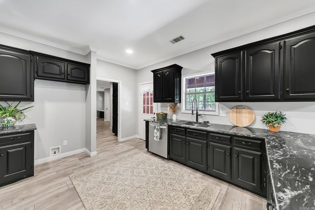 90 Windsong Cove, Cabot, AR 72023