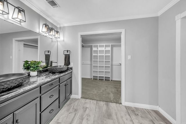 90 Windsong Cove, Cabot, AR 72023