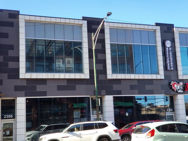 2300 S Archer Avenue 206, Chicago, IL 60616