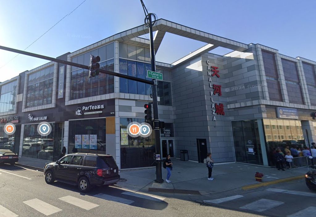 2300 S Archer Avenue 206, Chicago, IL 60616