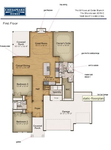 627 Millbrook Way, Loris, SC 29569