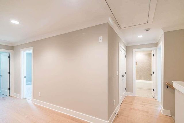 2635 Radvell Court, Decatur, GA 30034