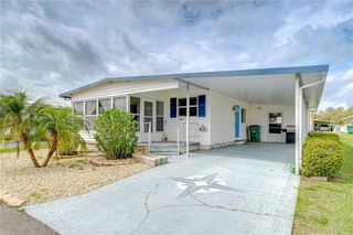 6833 SUNNIDALE DRIVE, Zephyrhills, FL 33542