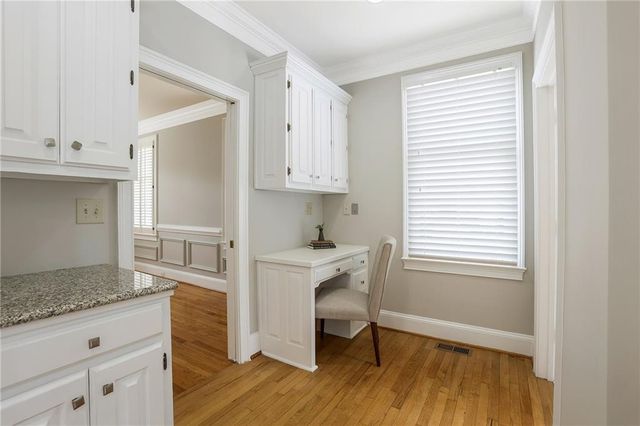 4341 Hammerstone Court, Peachtree Corners, GA 30092