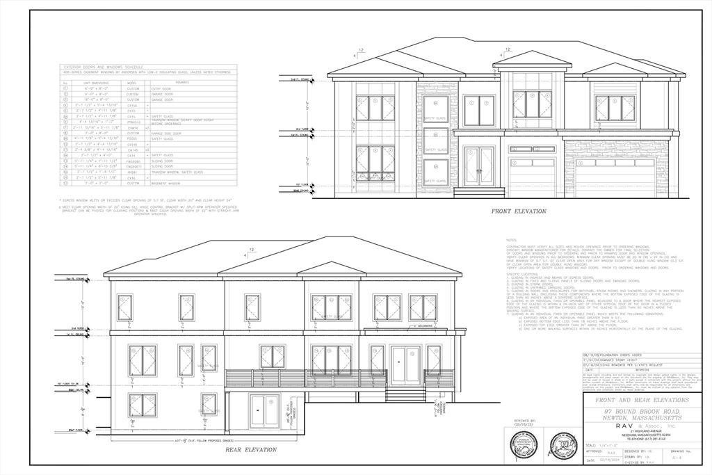 97 Bound Brook Road, Newton, MA 02461