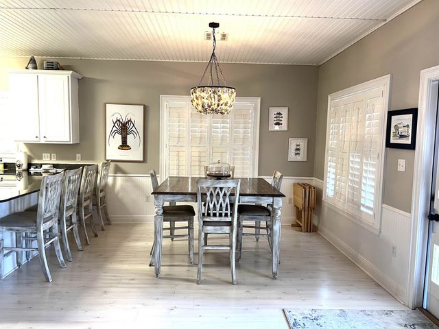 232 Renee Denise Court, Theriot, LA 70397