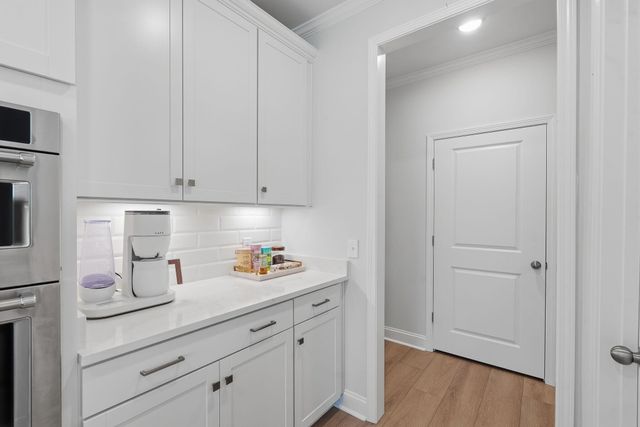 532 Pink Lily Lane, Summerville, SC 29486
