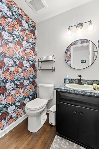 306 Anadale Court, North Charleston, SC 29418