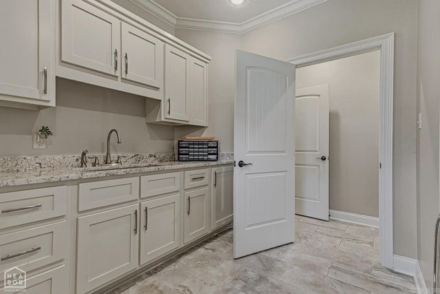 4846 Leesburg Drive, Jonesboro, AR 72404