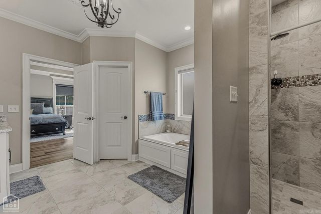 4846 Leesburg Drive, Jonesboro, AR 72404
