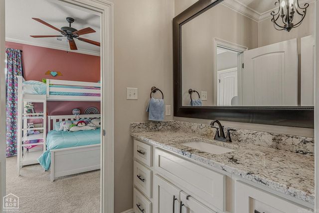 4846 Leesburg Drive, Jonesboro, AR 72404