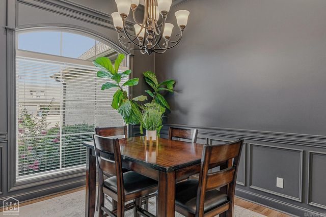 4846 Leesburg Drive, Jonesboro, AR 72404