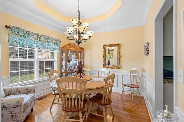 228 Comer Circle, Murfreesboro, TN 37128
