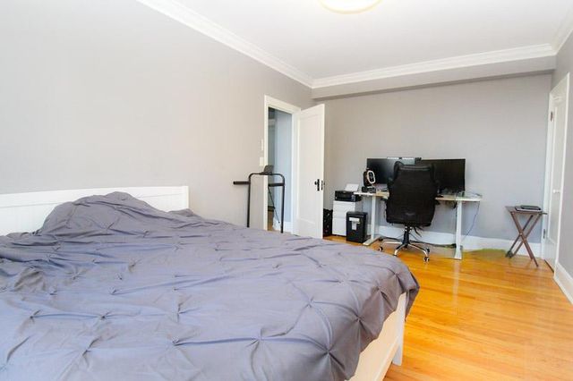 7321 S South Shore Drive 7B, Chicago, IL 60649