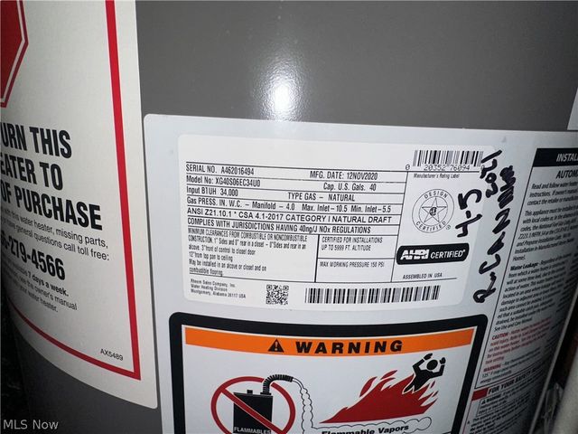 457 E 147th Street, Cleveland, OH 44110