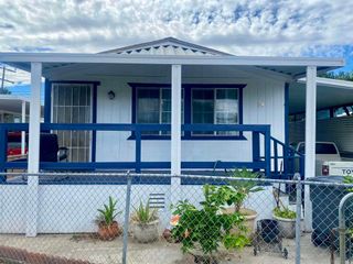 1430 E. Lexington Avenue 79, El Cajon, CA 92021