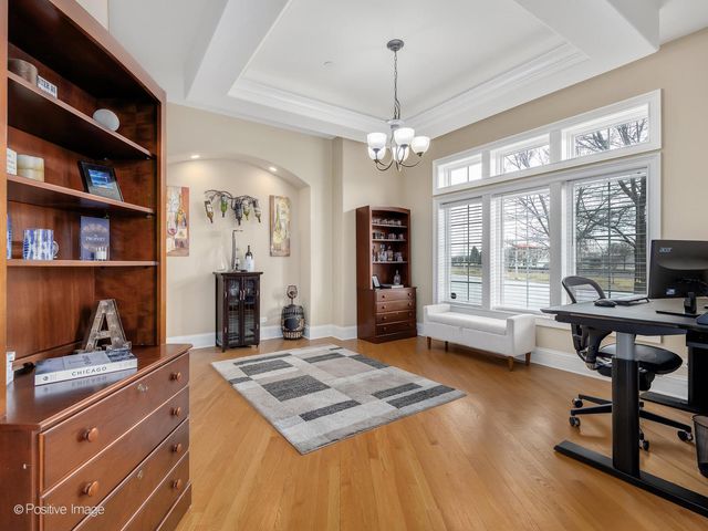 1454 E Northwest Highway, Arlington Heights, IL 60004