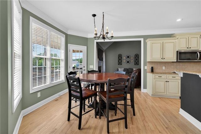 300 Wild Barley Way, Loganville, GA 30052