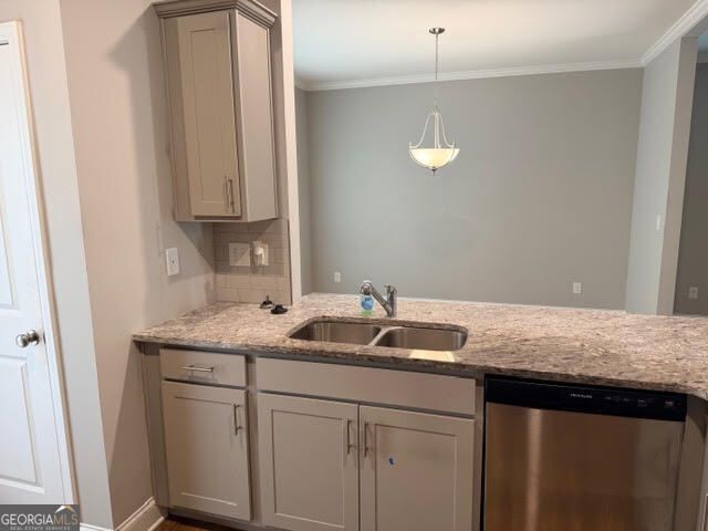 7713 Fawn Circle 51, Covington, GA 30014