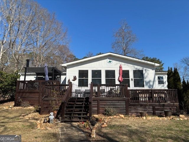 132 Sunset Drive, Eatonton, GA 31024