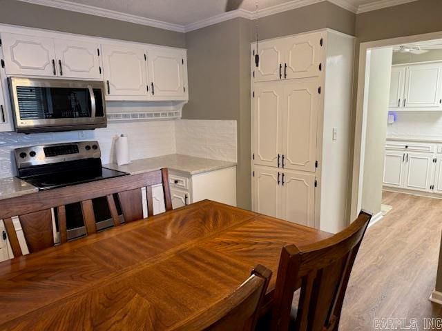 9041 N Hwy 86, Hazen, AR 72064