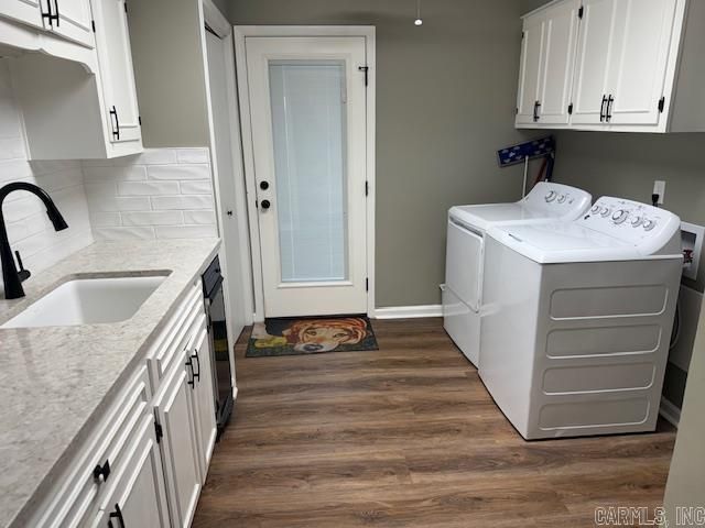 9041 N Hwy 86, Hazen, AR 72064