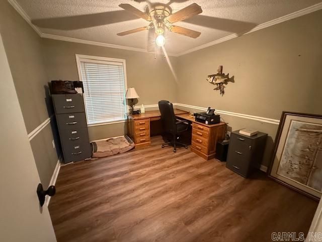 9041 N Hwy 86, Hazen, AR 72064