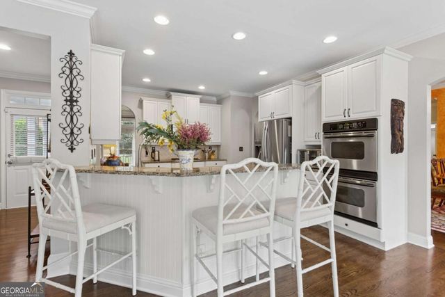 1255 Emma Jean Place SW, Marietta, GA 30064