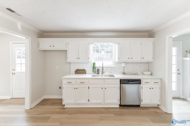 601 Bell Factory Road, Huntsville, AL 35811